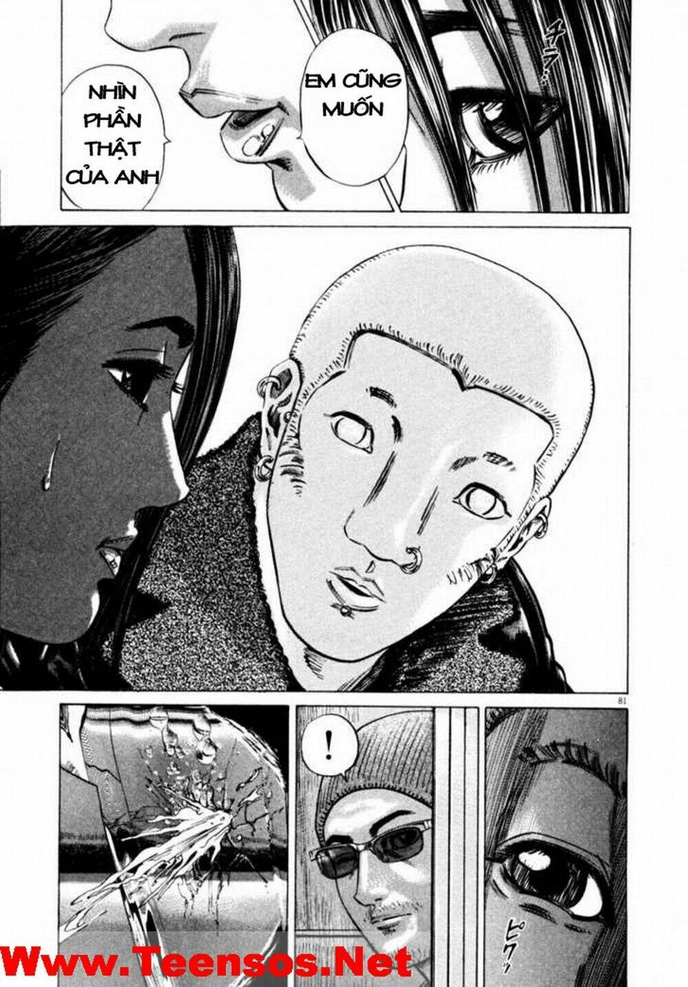 Homunculus - Chương 37