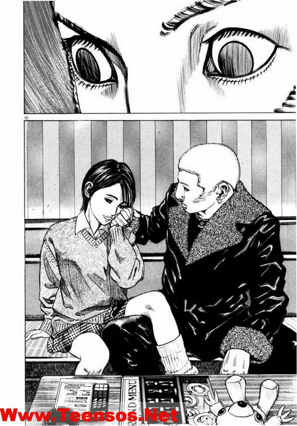 Homunculus - Chương 37