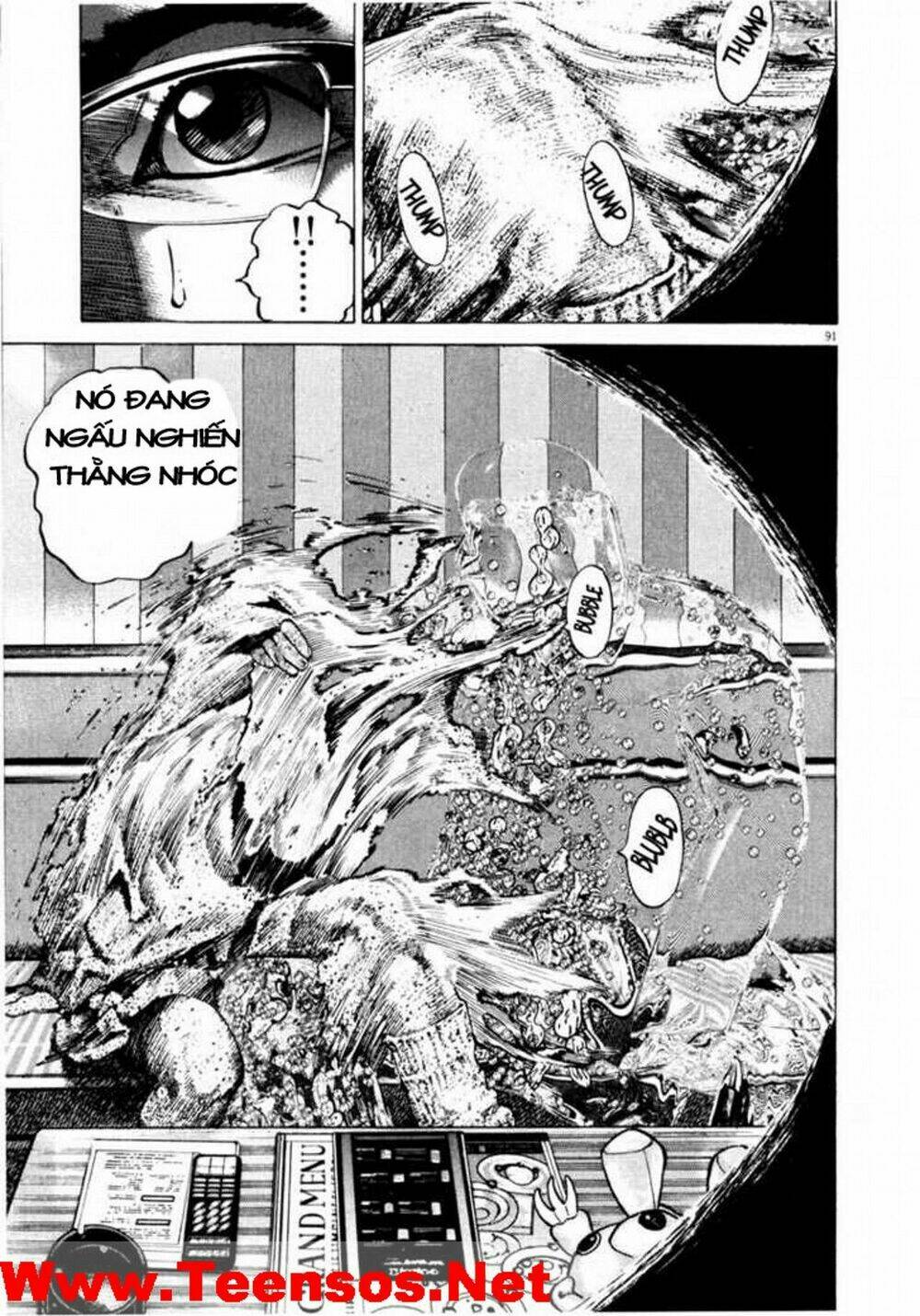 Homunculus - Chương 37