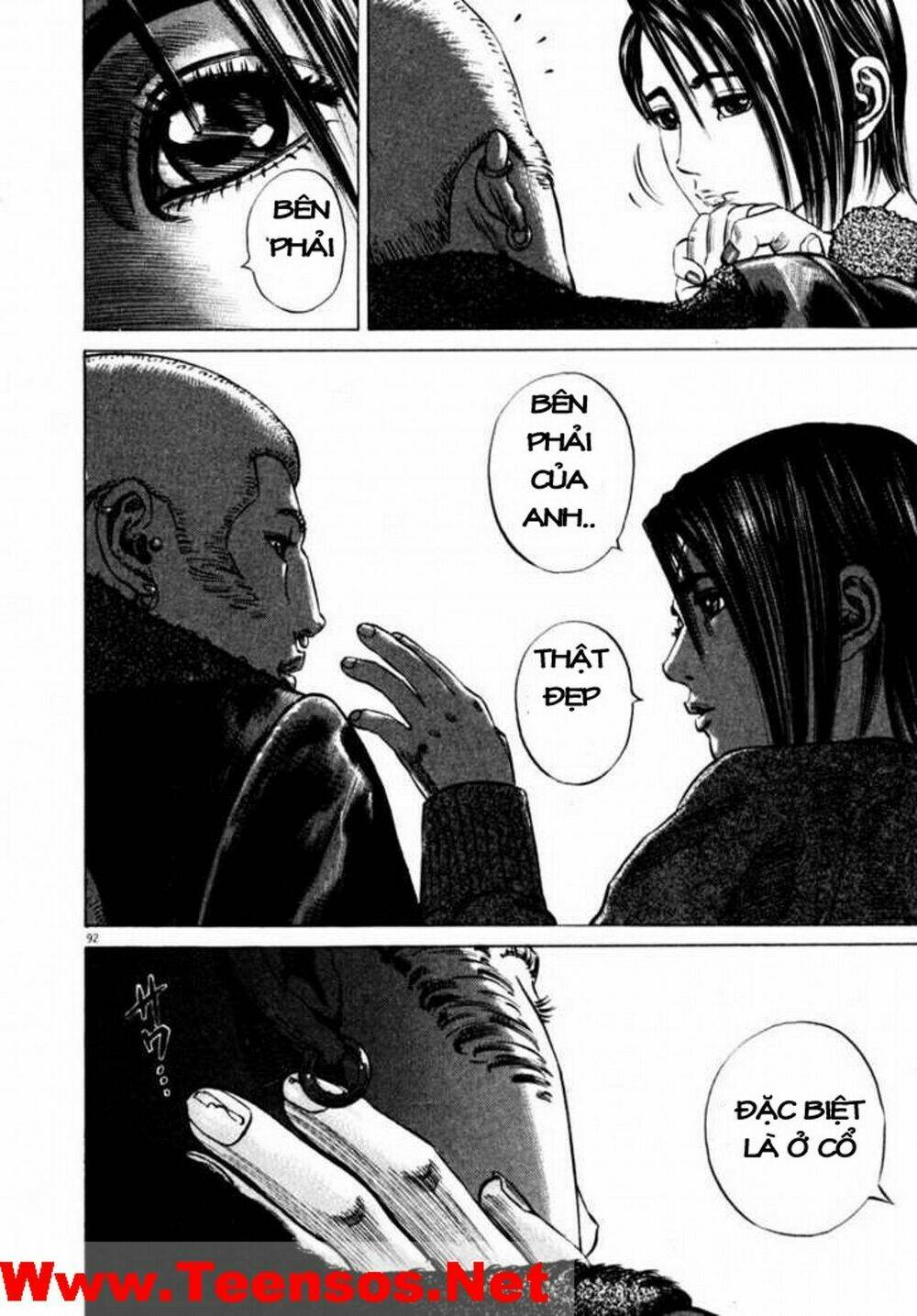 Homunculus - Chương 37