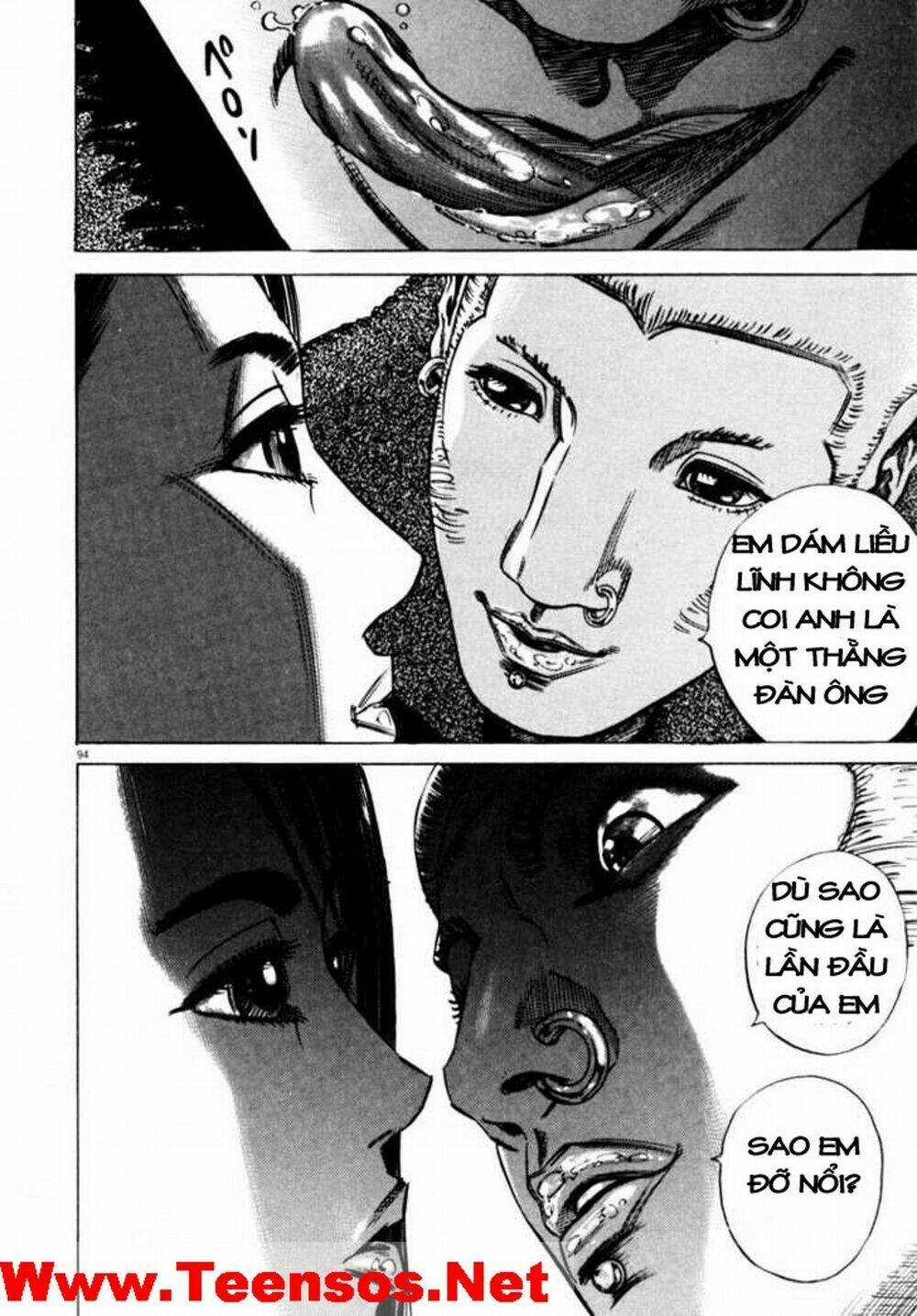 Homunculus - Chương 37