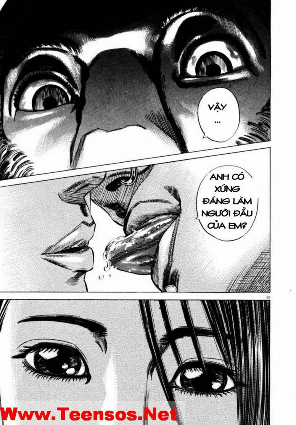 Homunculus - Chương 37