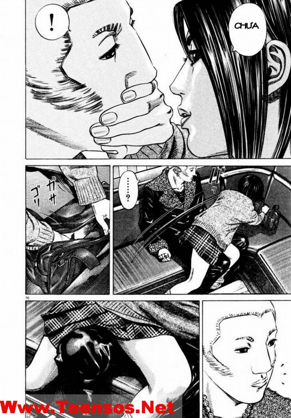 Homunculus - Chương 37