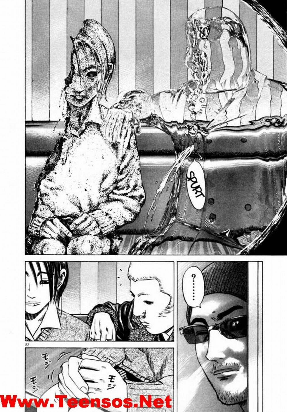 Homunculus - Chương 37