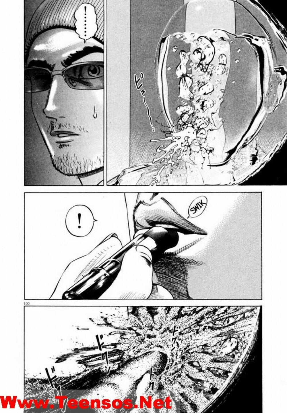 Homunculus - Chương 37