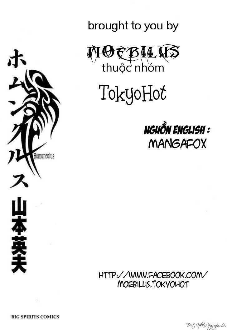 Homunculus - Chương 37