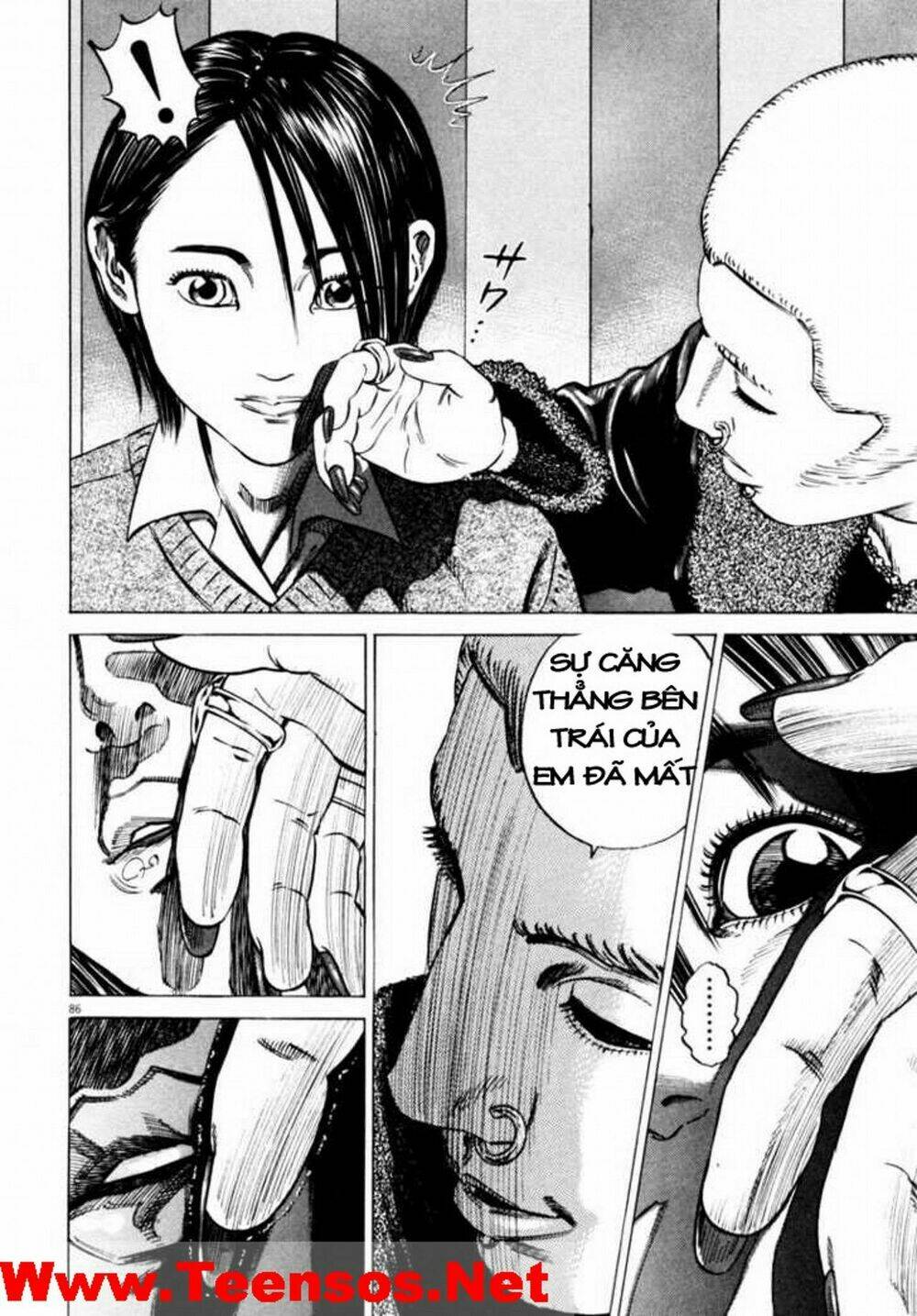 Homunculus - Chương 37