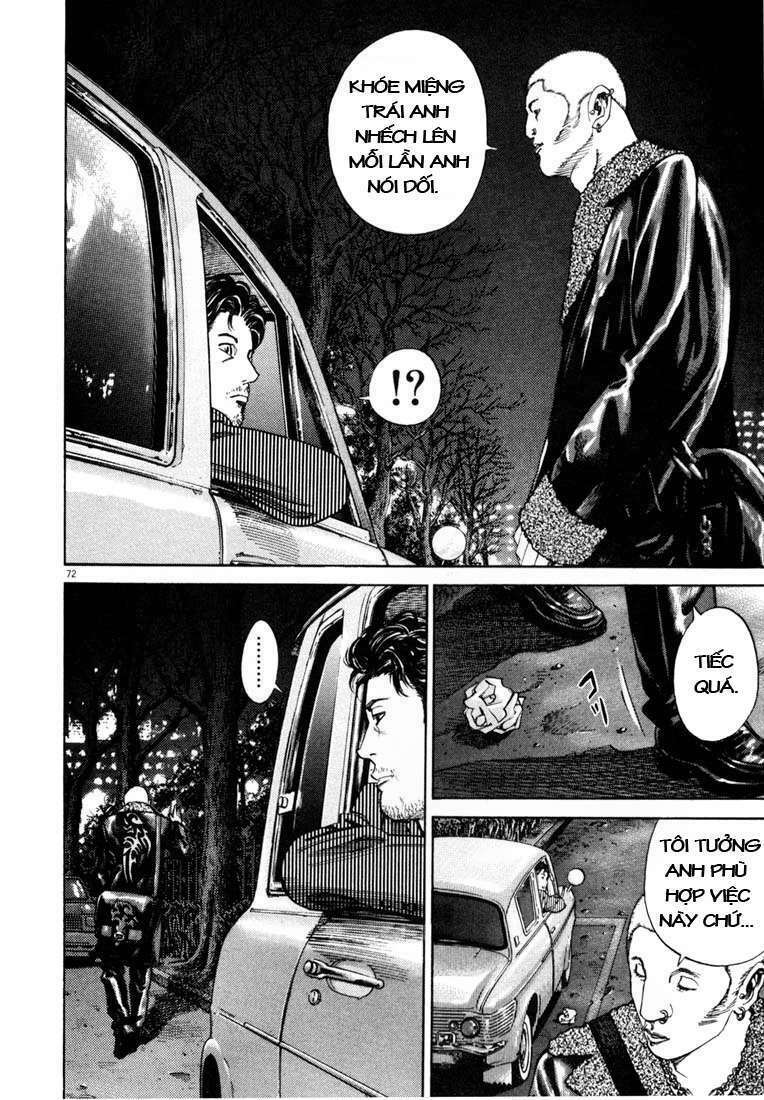 Homunculus - Chương 4