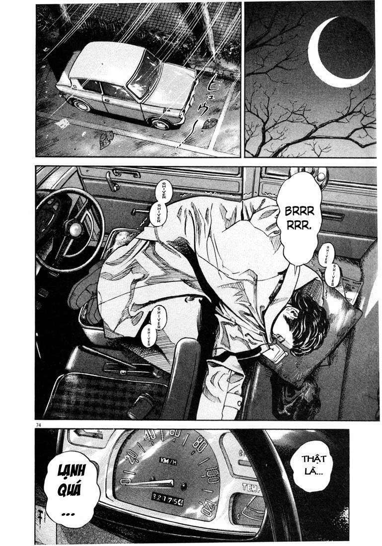 Homunculus - Chương 4