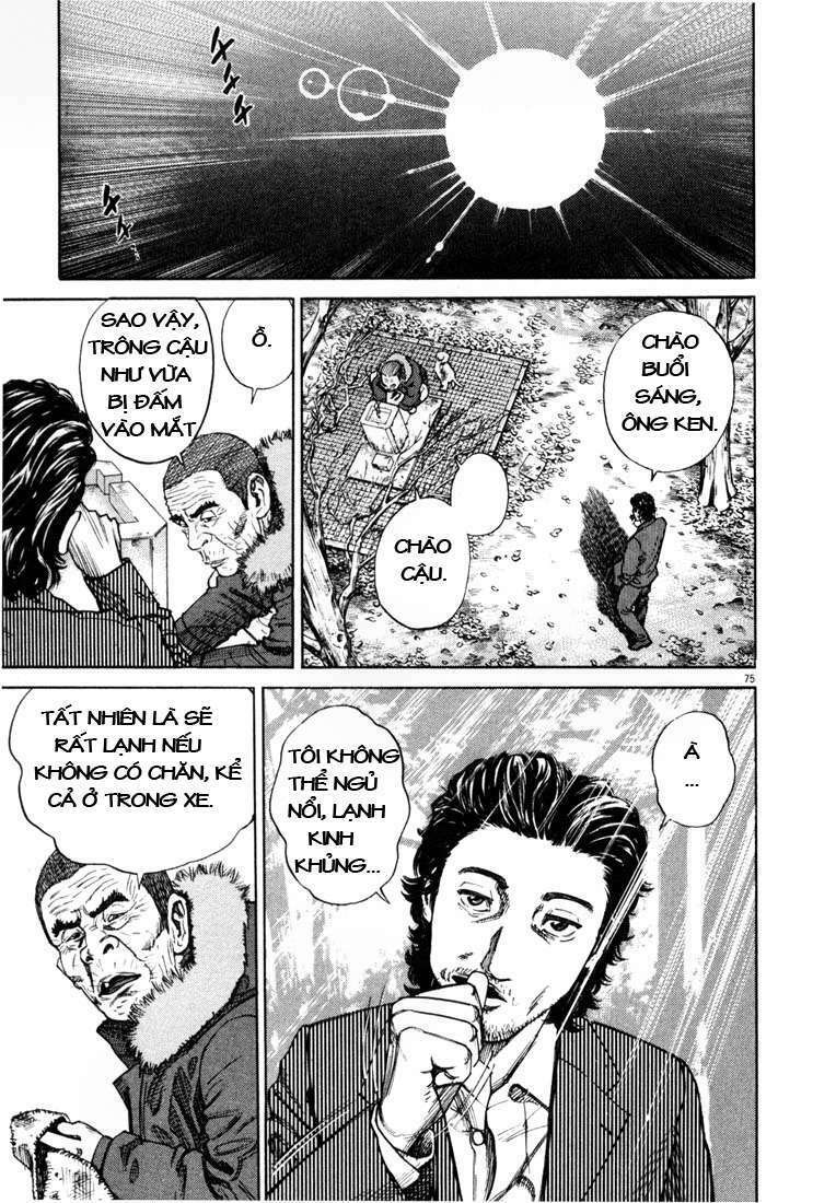 Homunculus - Chương 4