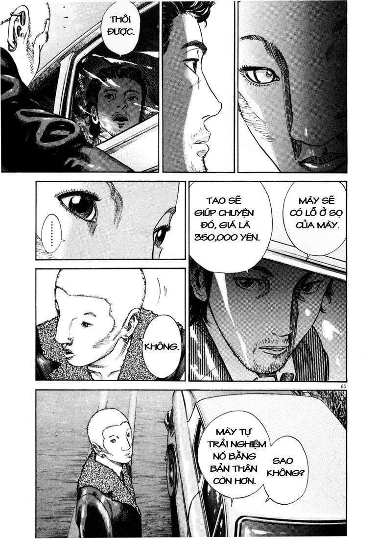 Homunculus - Chương 4