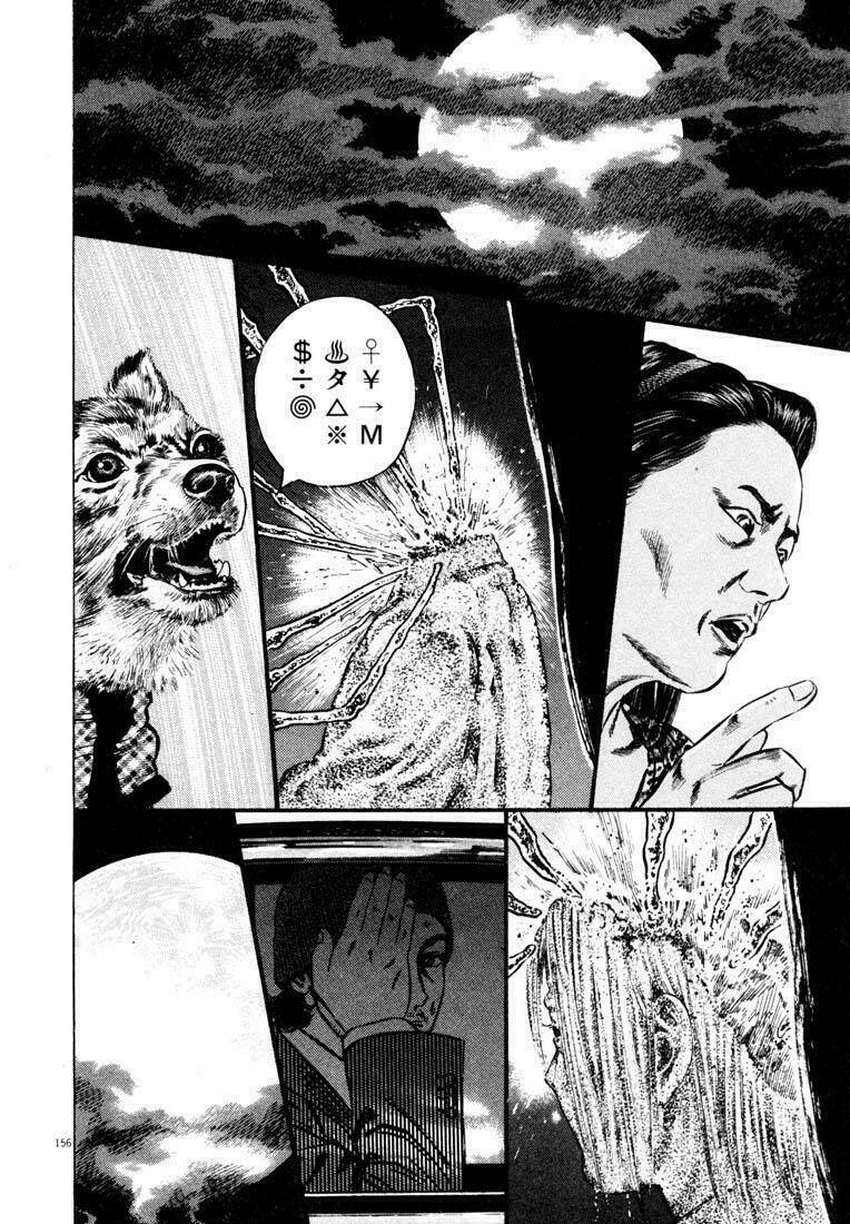 Homunculus - Chương 40