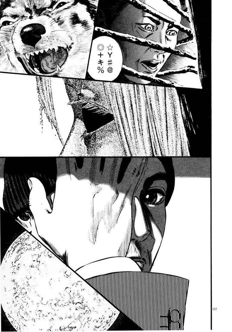 Homunculus - Chương 40