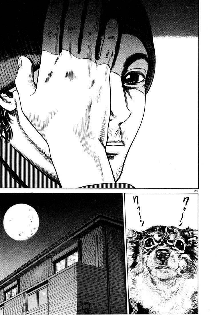 Homunculus - Chương 40