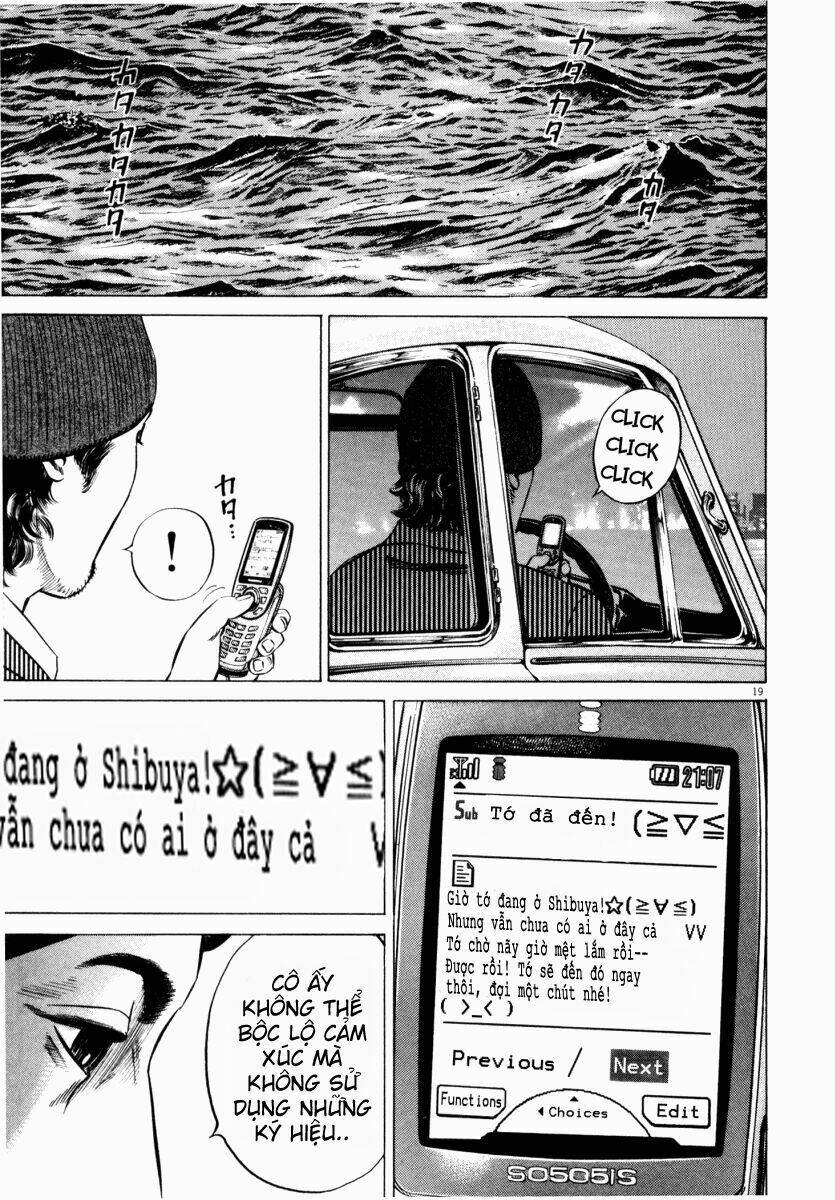Homunculus - Chương 42