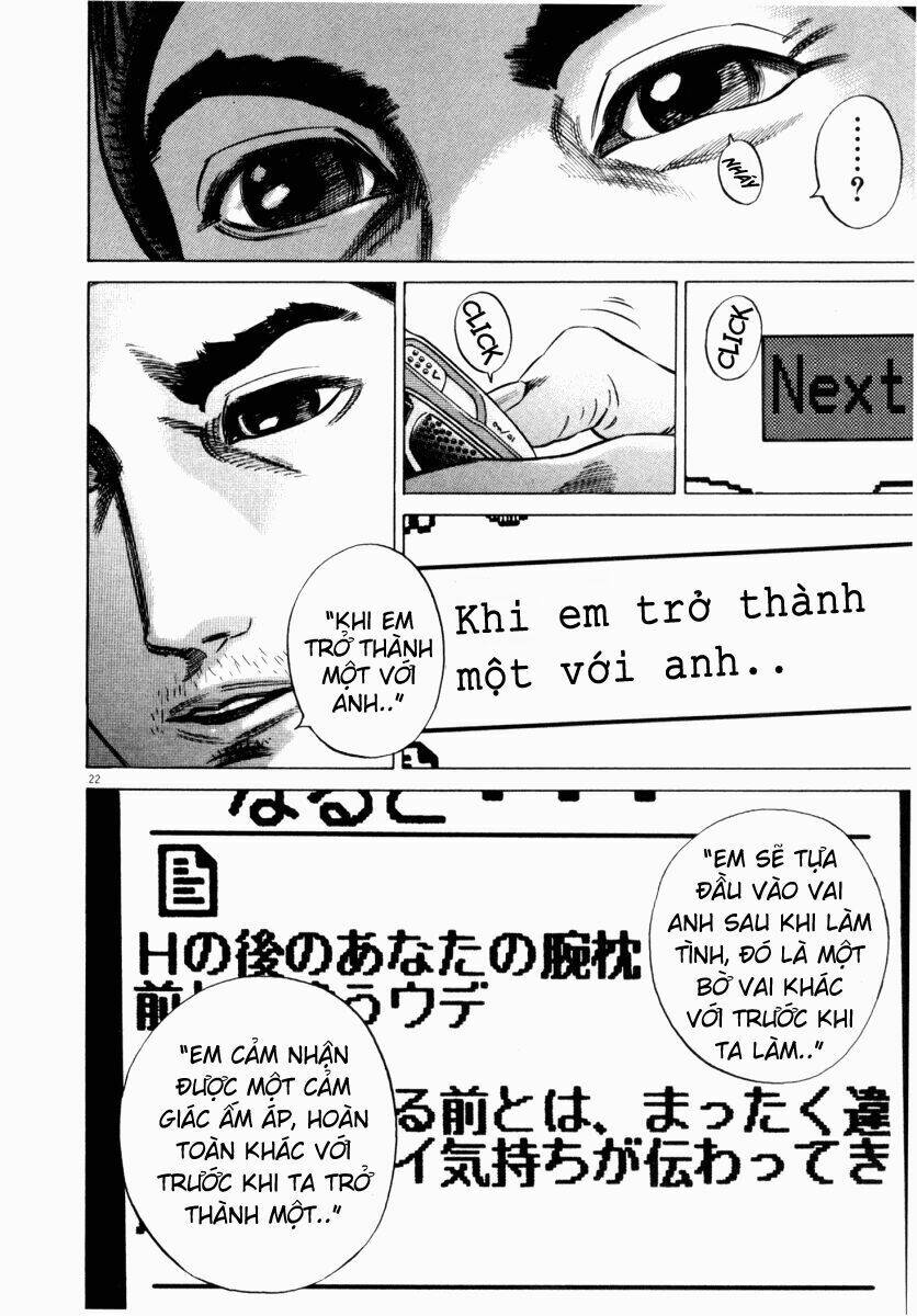 Homunculus - Chương 42