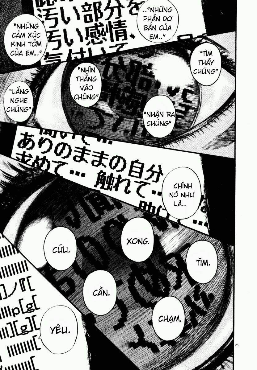 Homunculus - Chương 42