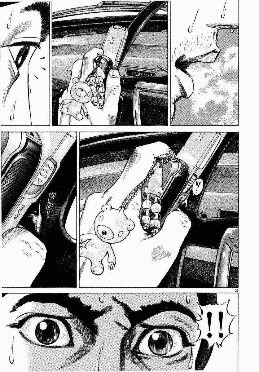 Homunculus - Chương 42