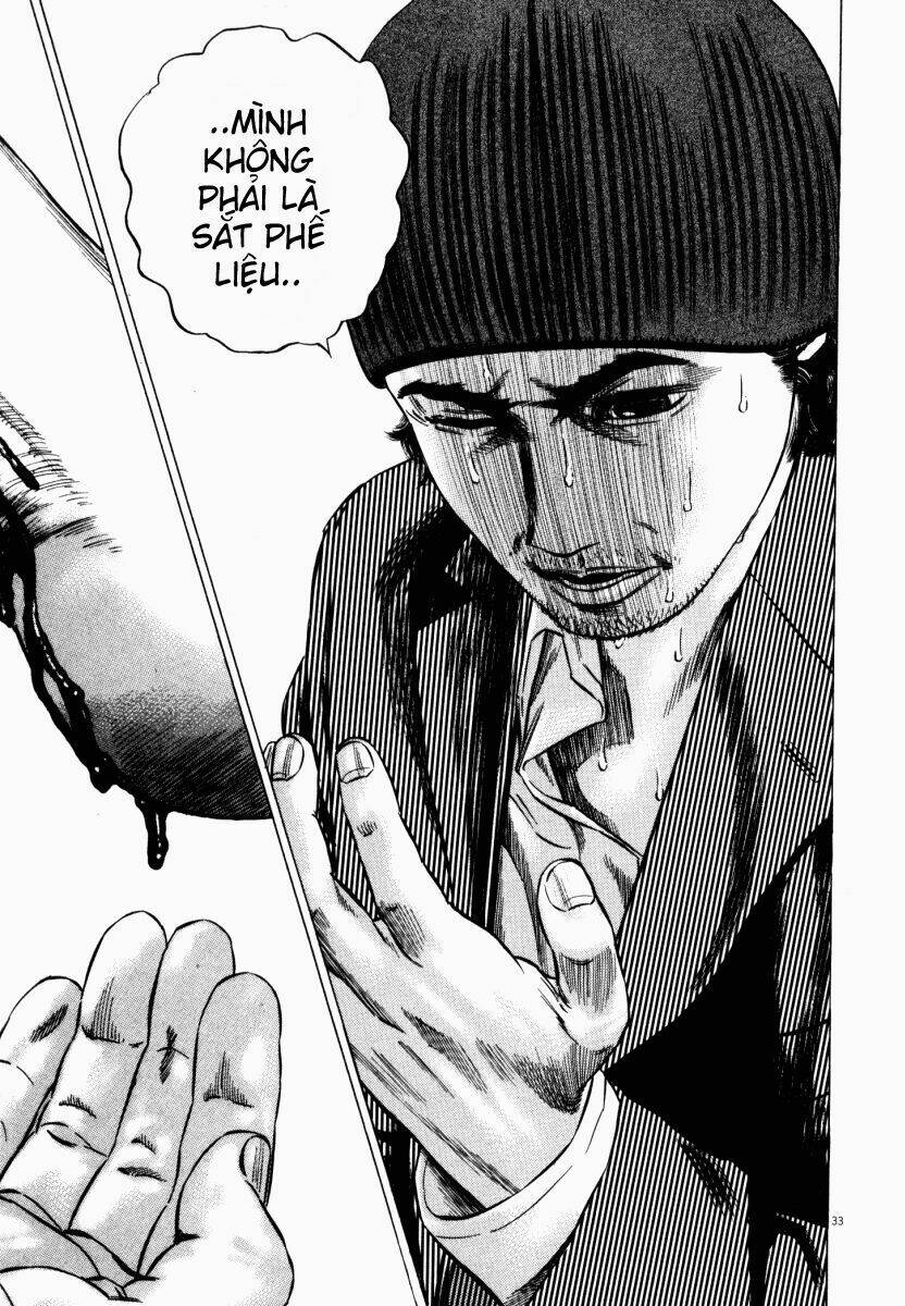 Homunculus - Chương 42
