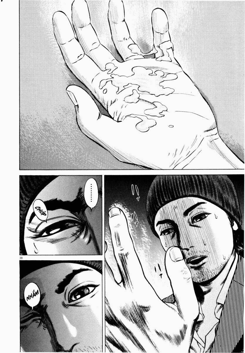 Homunculus - Chương 42