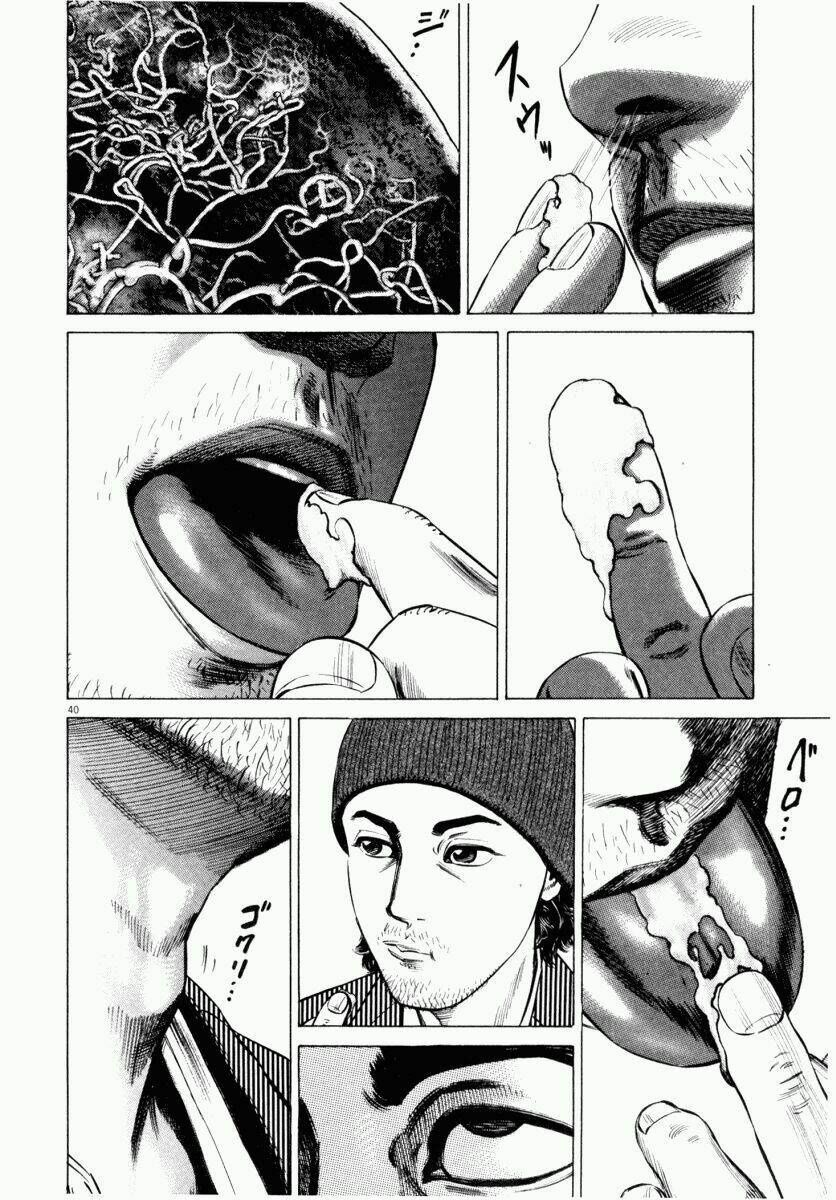 Homunculus - Chương 42