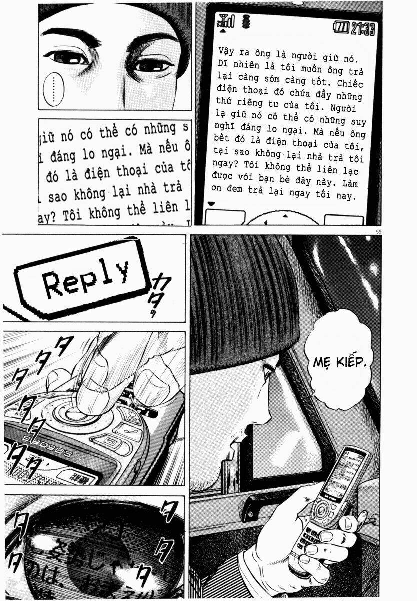 Homunculus - Chương 43