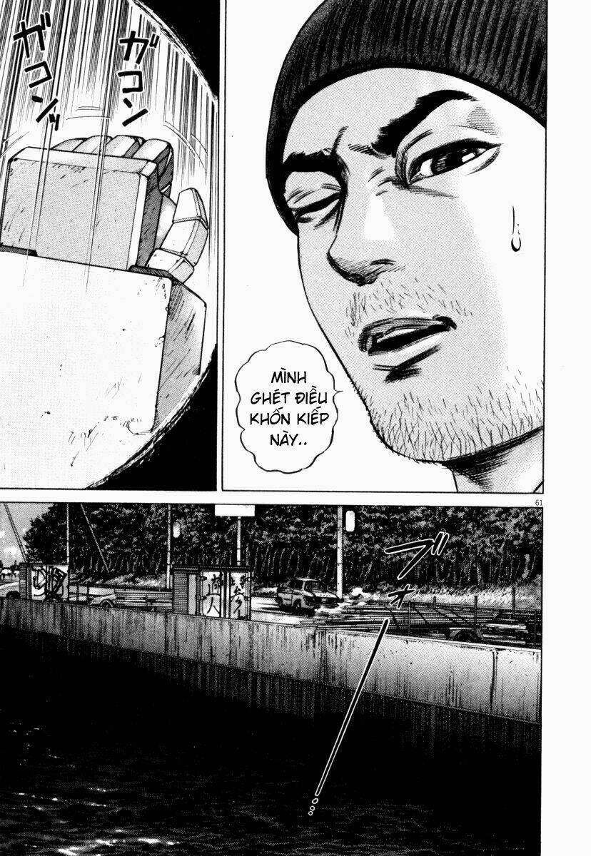 Homunculus - Chương 43