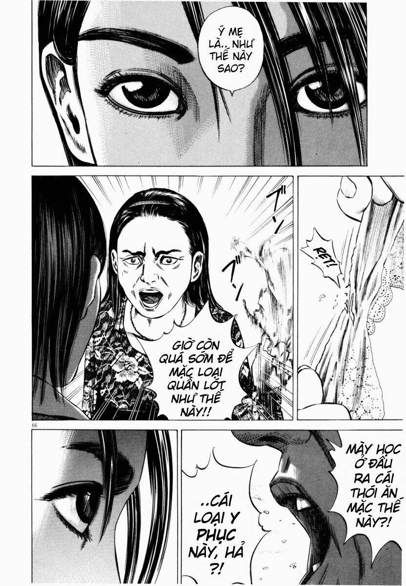 Homunculus - Chương 43