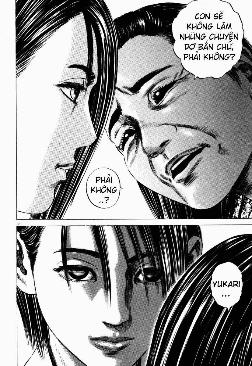 Homunculus - Chương 43