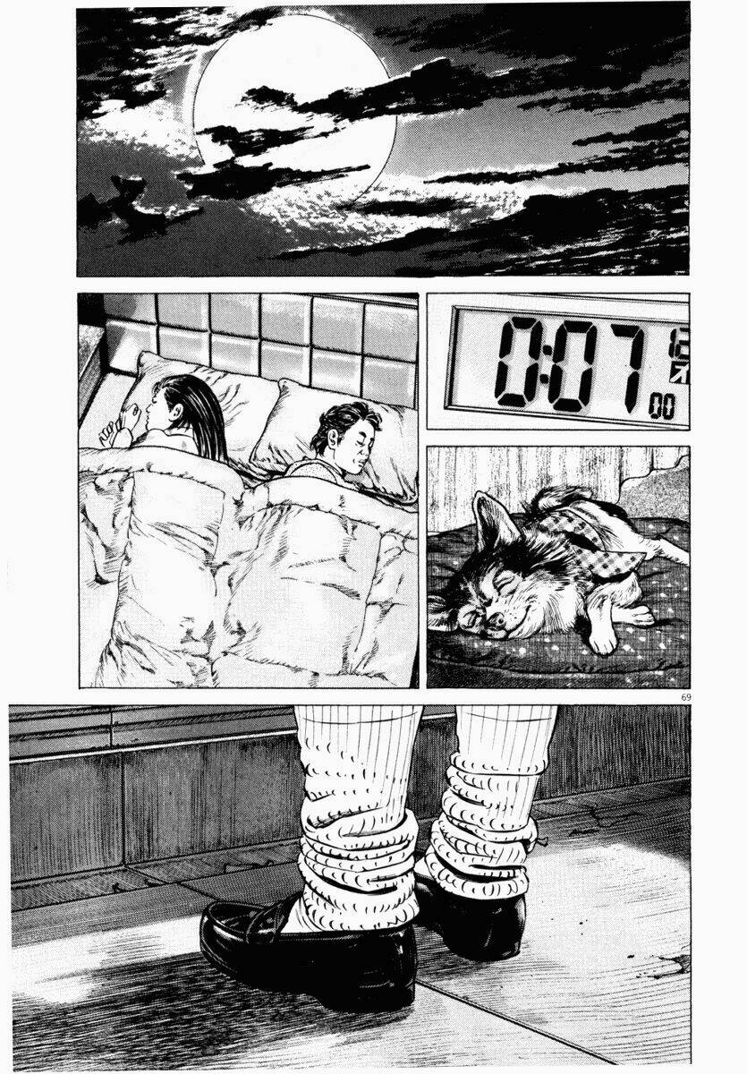 Homunculus - Chương 43