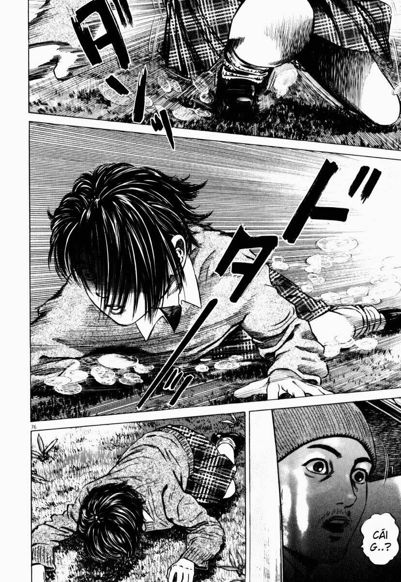 Homunculus - Chương 43