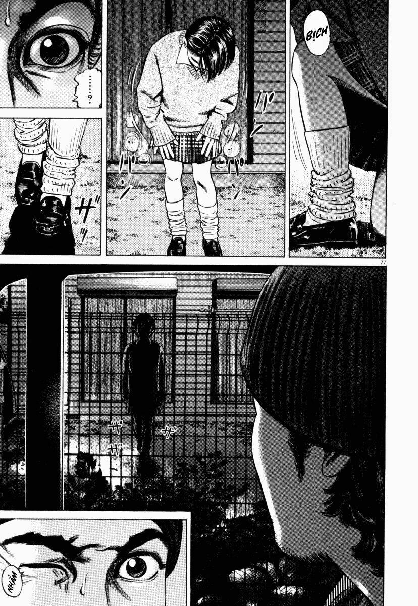 Homunculus - Chương 43