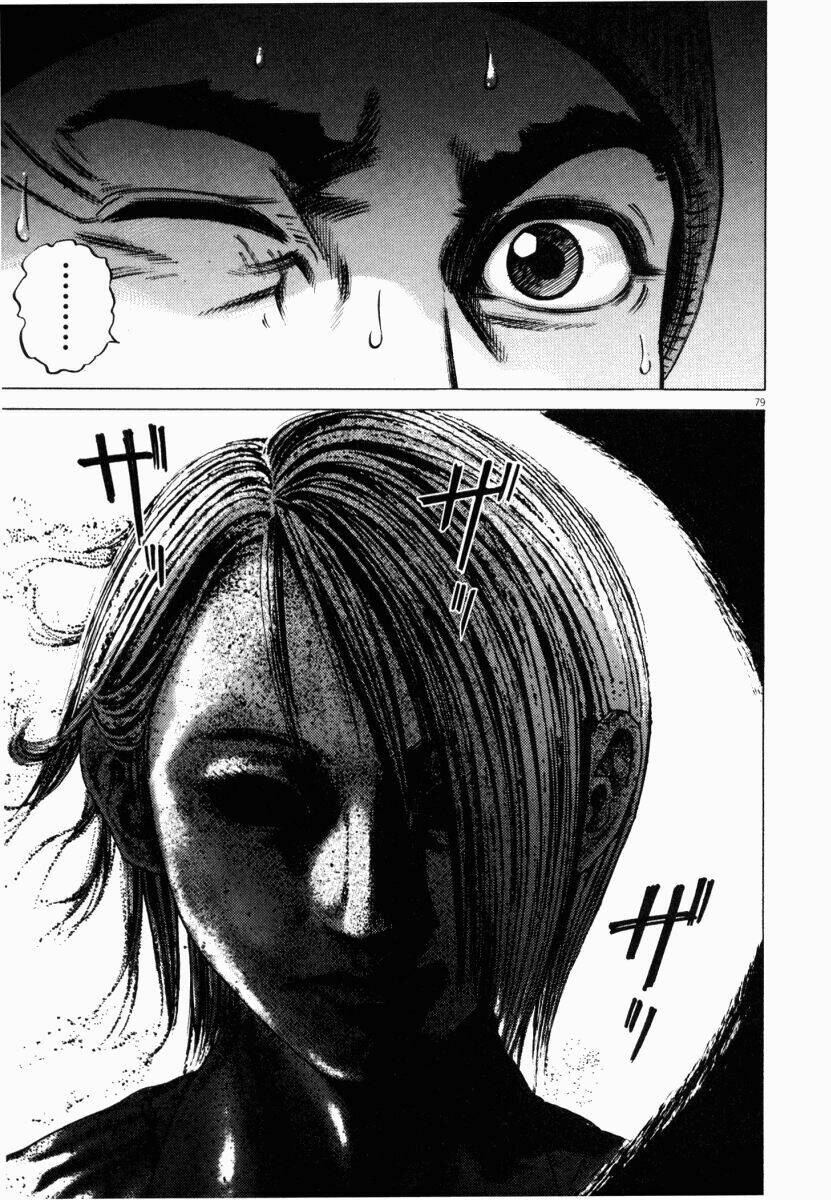 Homunculus - Chương 43