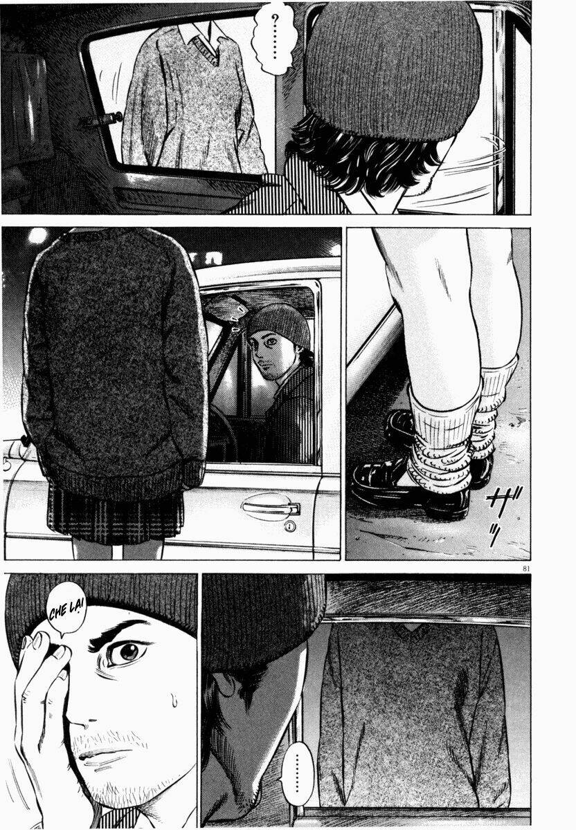 Homunculus - Chương 43
