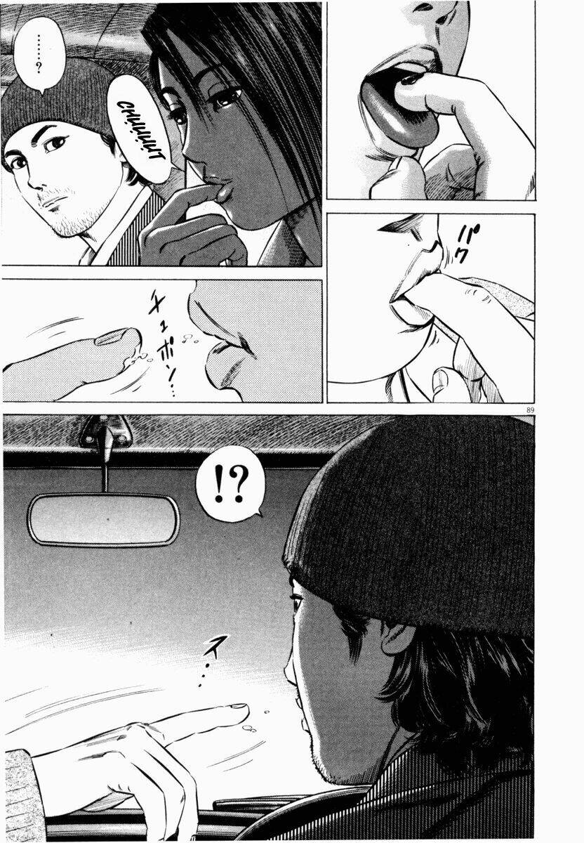 Homunculus - Chương 43