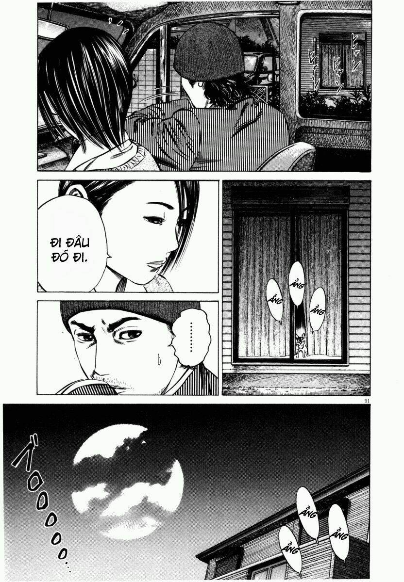 Homunculus - Chương 43
