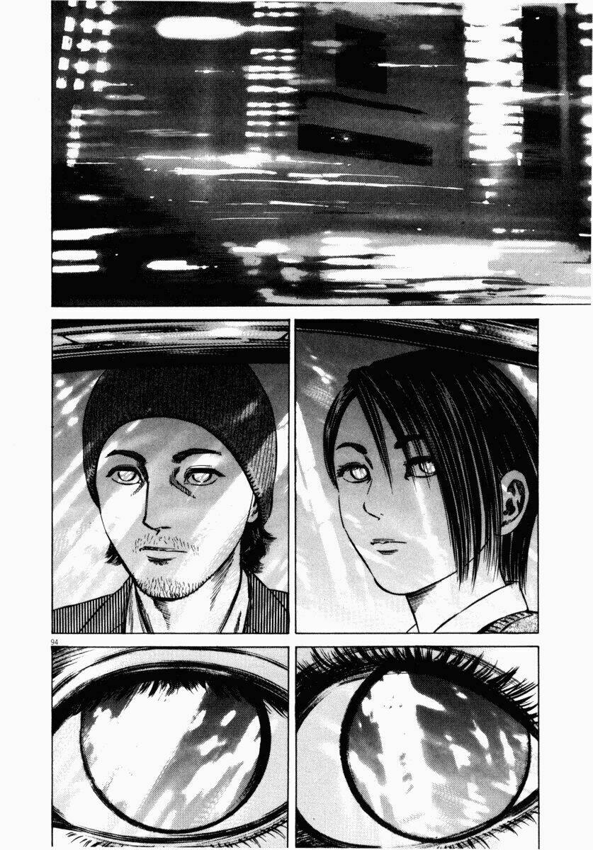 Homunculus - Chương 43
