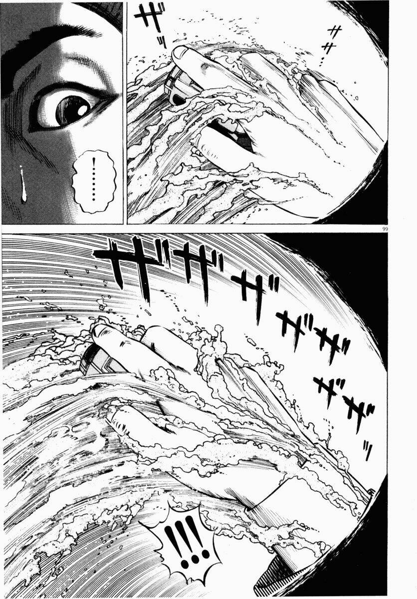 Homunculus - Chương 43