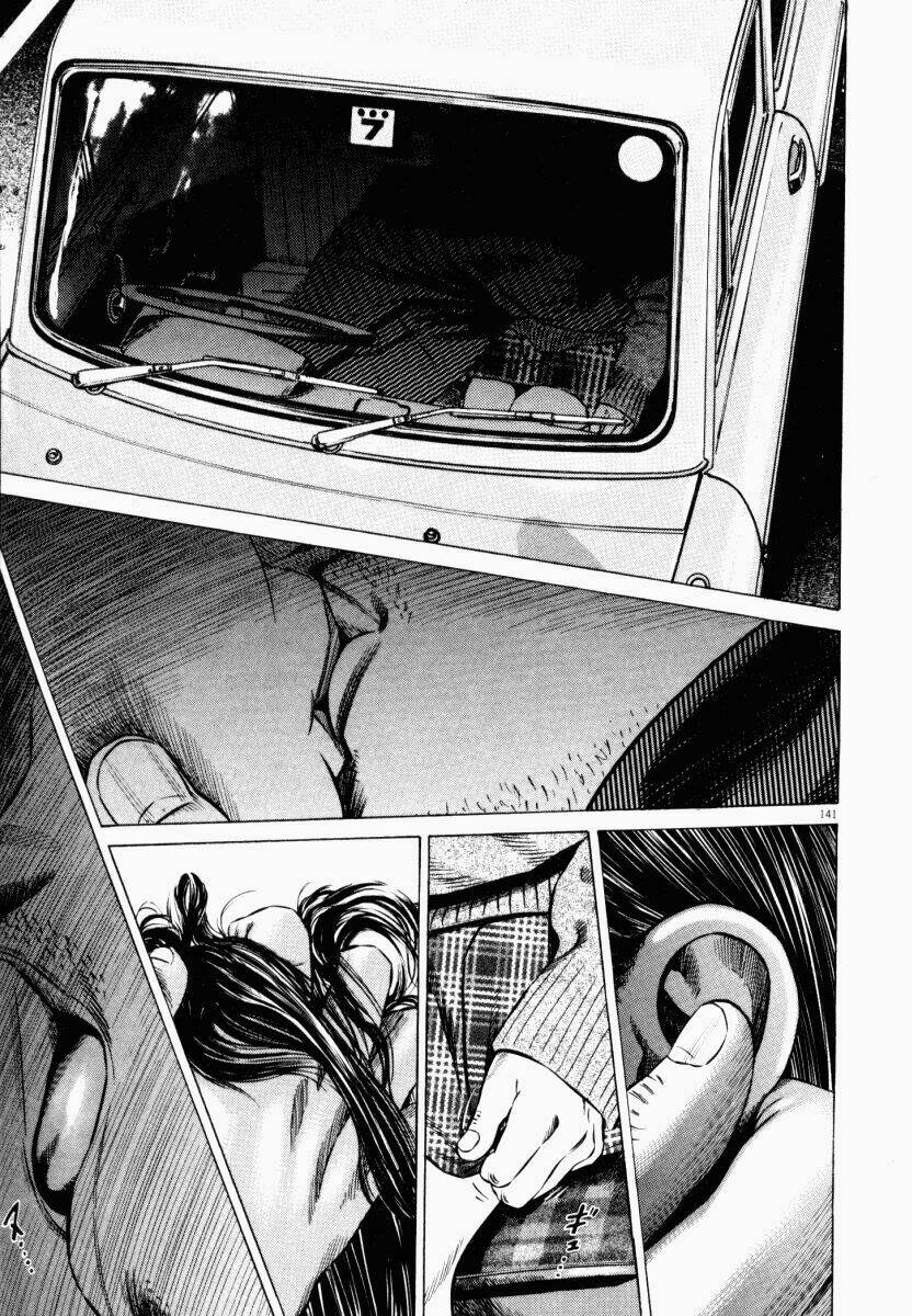 Homunculus - Chương 44