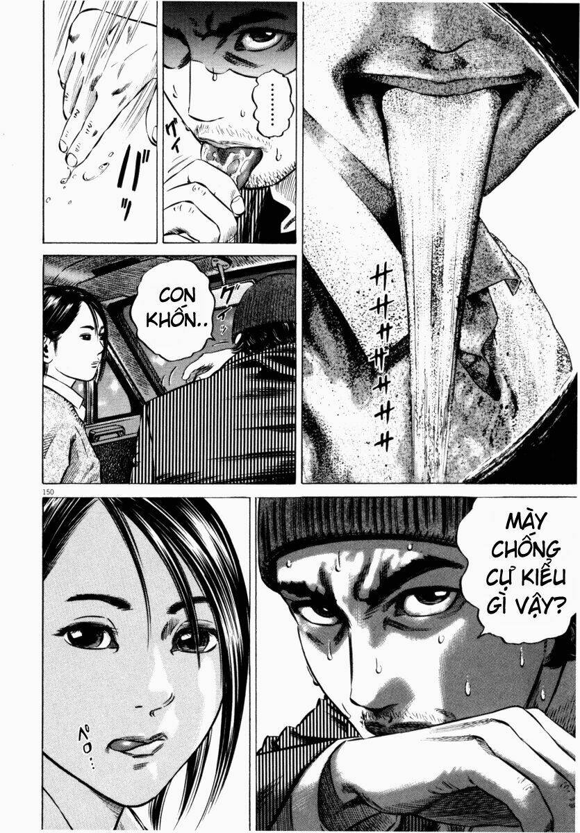 Homunculus - Chương 44