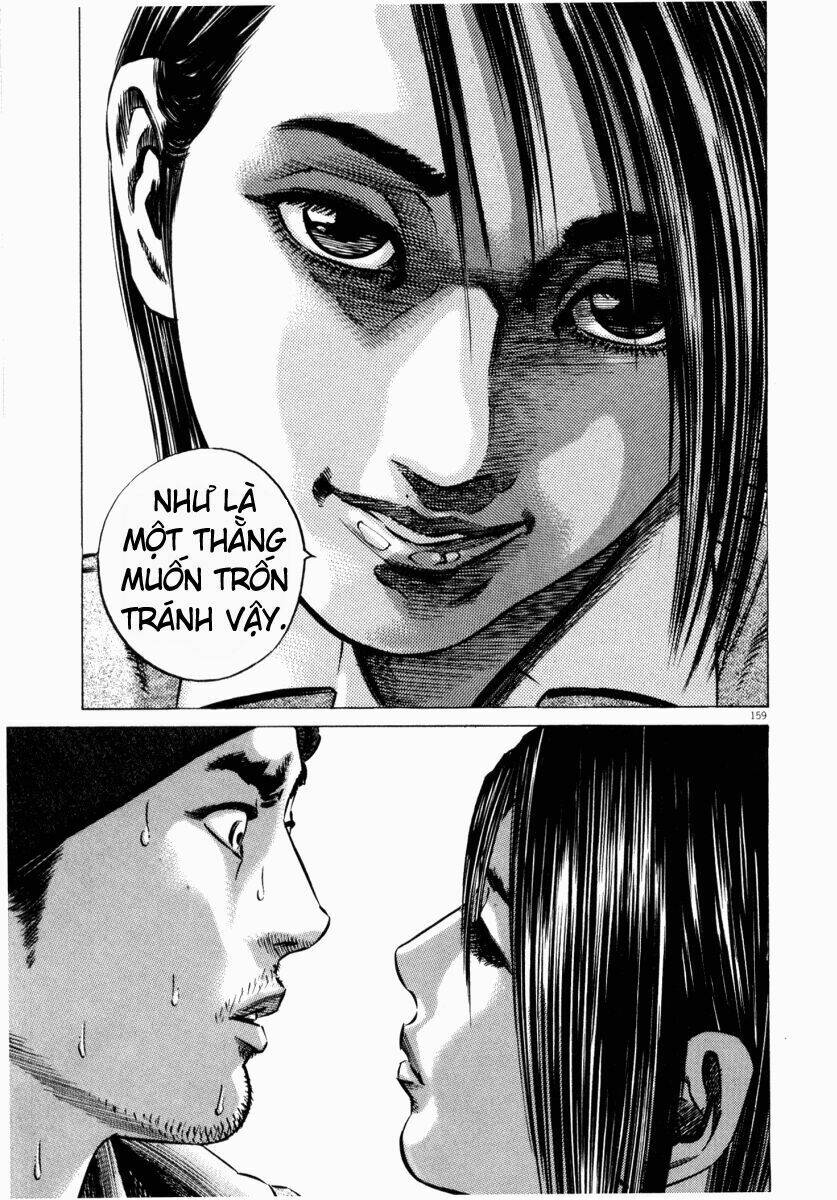 Homunculus - Chương 44
