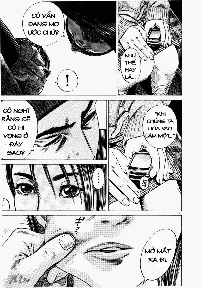 Homunculus - Chương 45