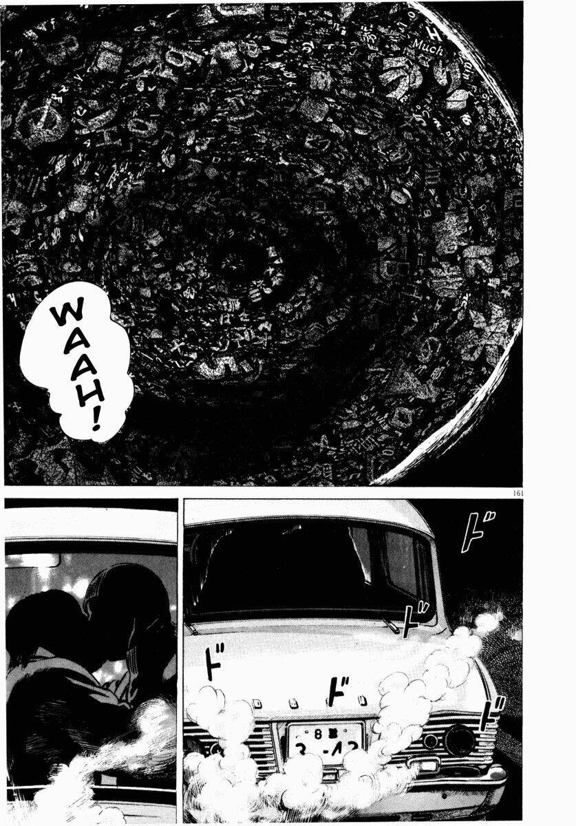 Homunculus - Chương 45