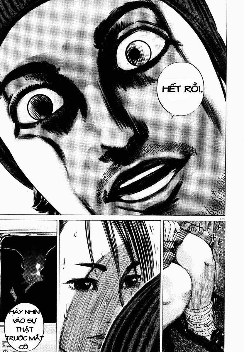 Homunculus - Chương 45