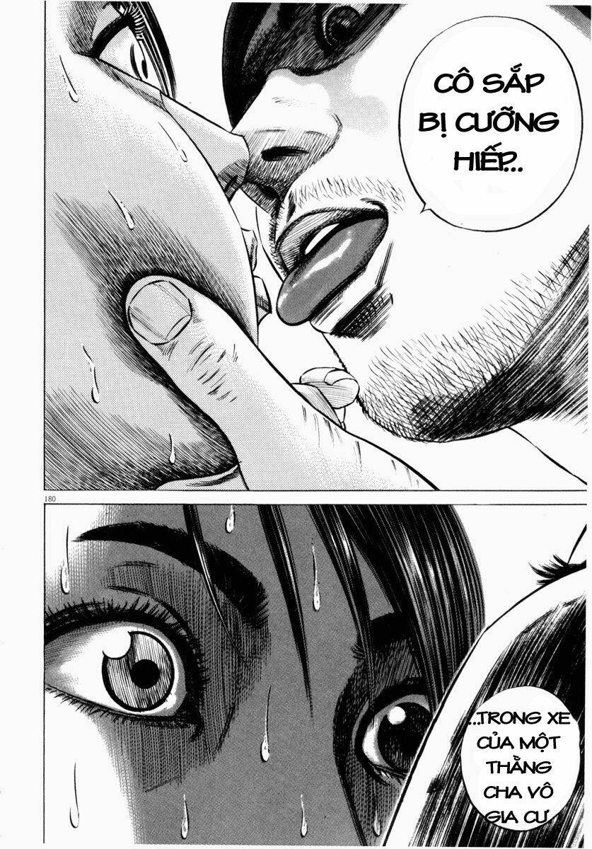 Homunculus - Chương 45