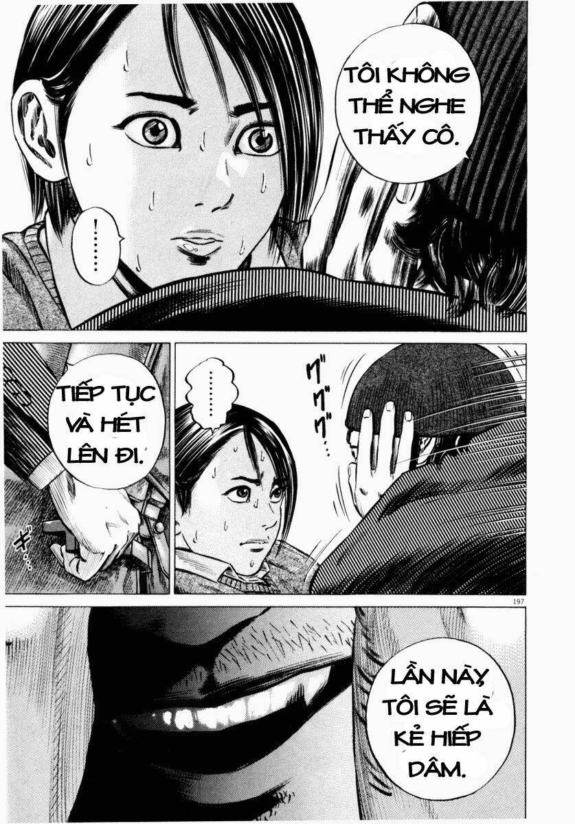Homunculus - Chương 45