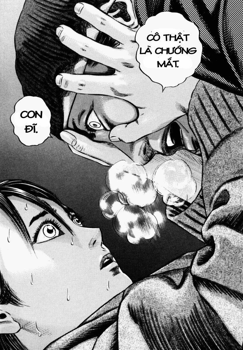 Homunculus - Chương 45