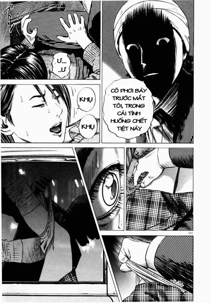 Homunculus - Chương 45