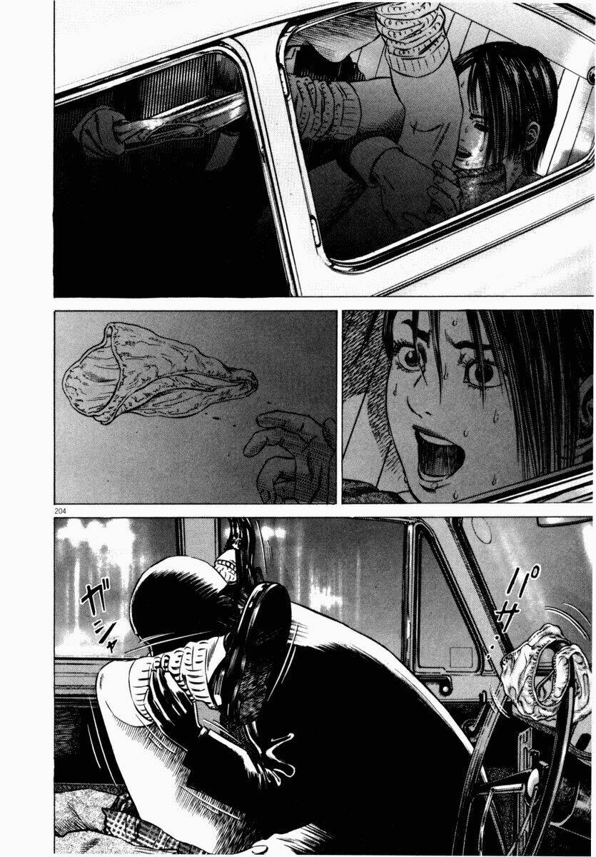 Homunculus - Chương 45