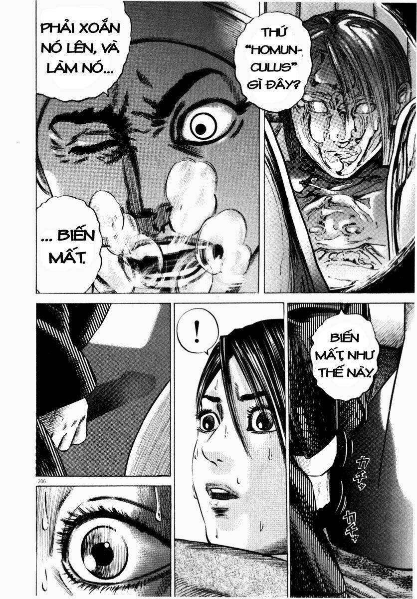 Homunculus - Chương 45